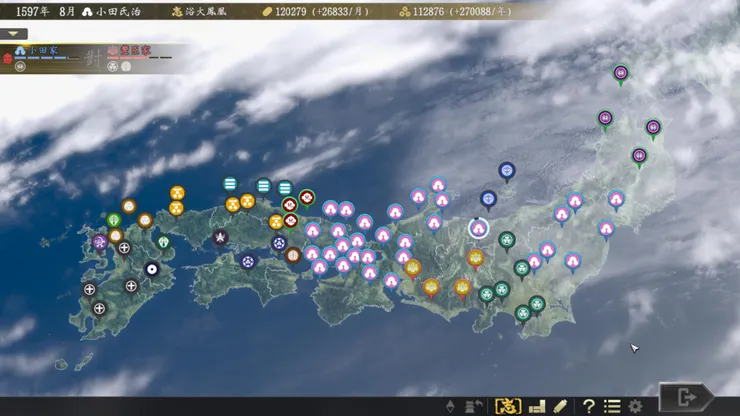 小田氏治14總無事令