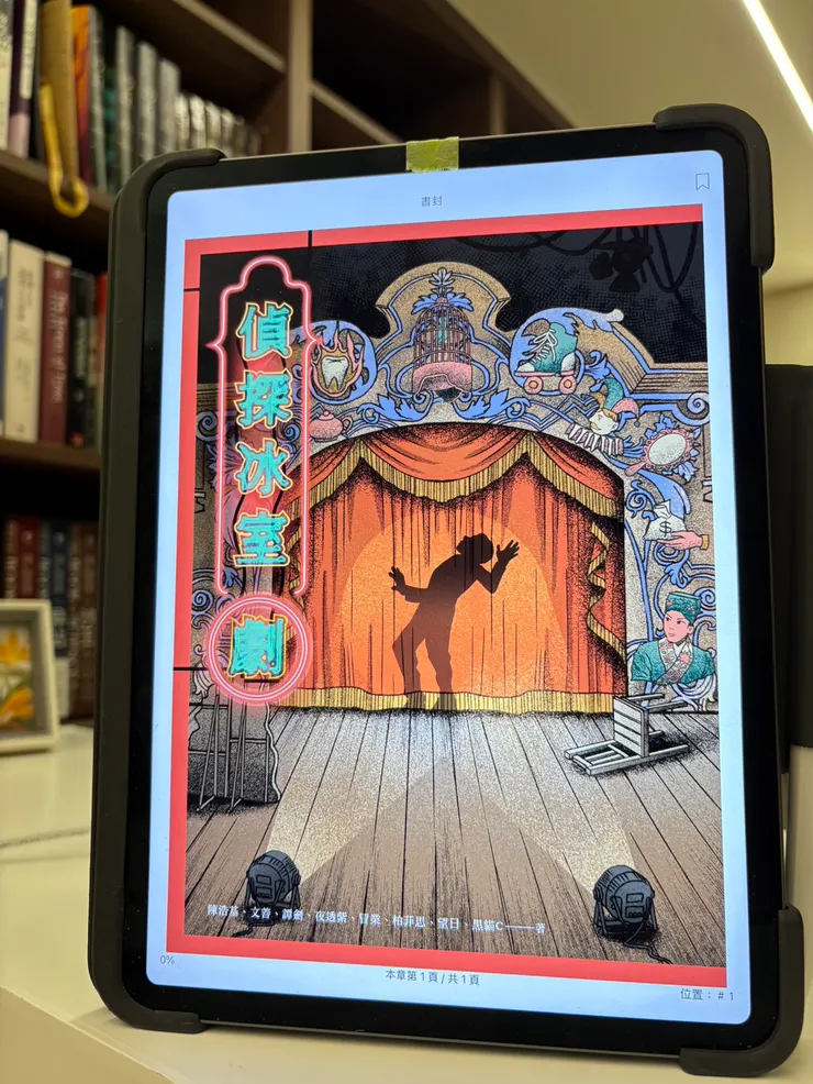 vocus｜新世代的創作平台