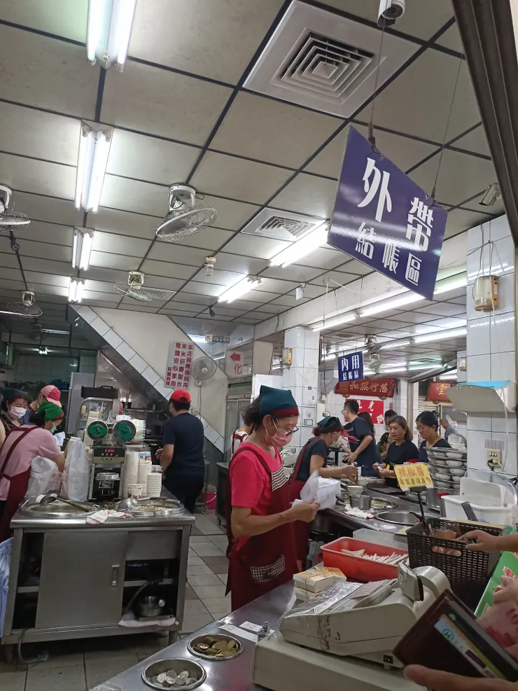 沒有等很久,其實還蠻快的