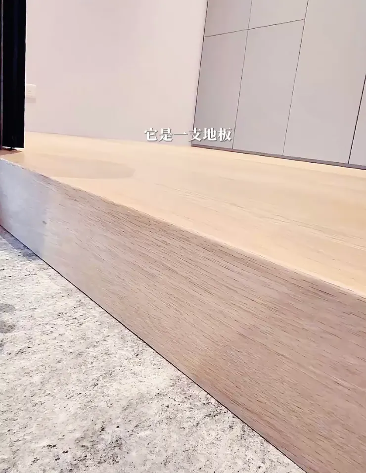 一體凹折工法：架高區應用