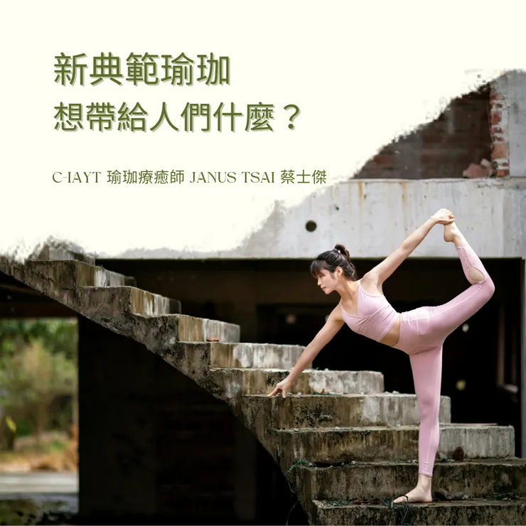 Photo by Shu Lei on Pexels