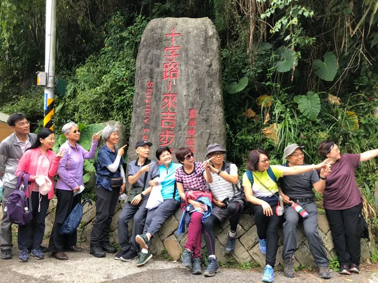 十字路車站從那裏上去