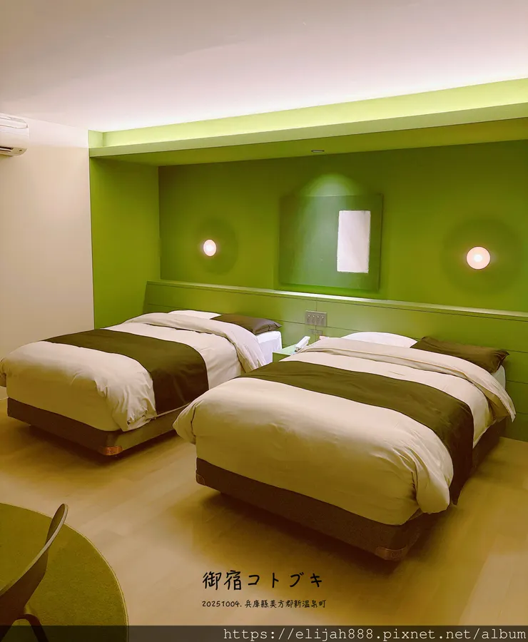 【2025初秋.兵庫県新溫泉町】1200年歷史的湯村溫泉鄉/