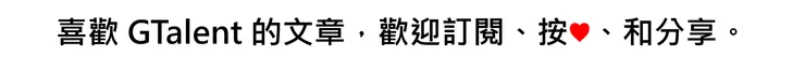 vocus|新世代的創作平台