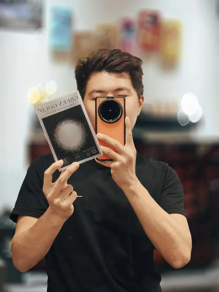 男性保健新選擇！