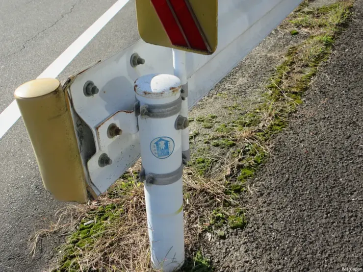 難得碰到「遍路小藍人」標誌