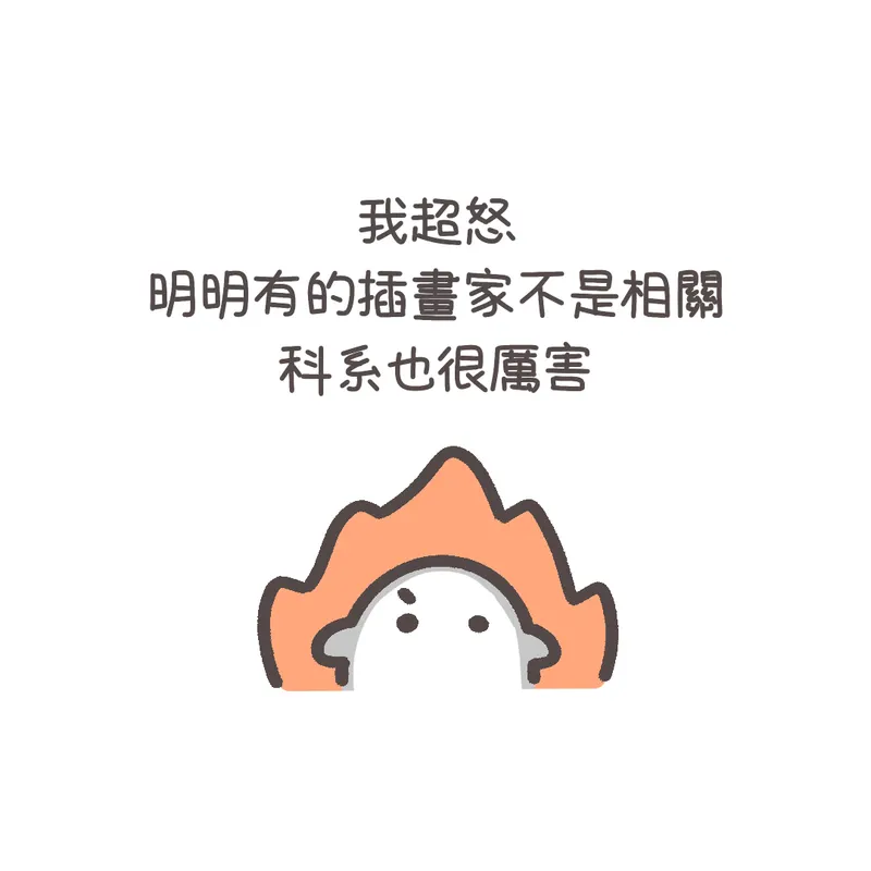 src