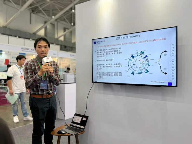 醫啓健康診所院長林孝祖提醒，消費者需謹慎確認外泌體產品來源、濃度、純度、保存方式與適用性。（資料來源：亞家生技）