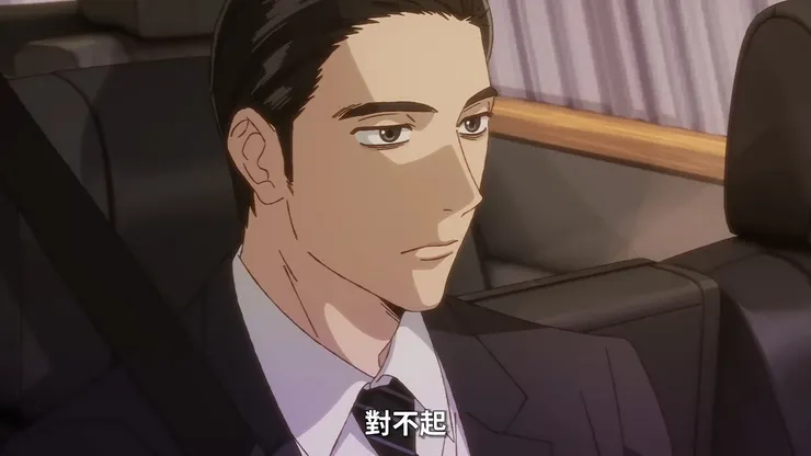 「你為什麼要來這裡？」狂兒的質問帶有責備，讓聰實道歉，這是他內在失控的破綻