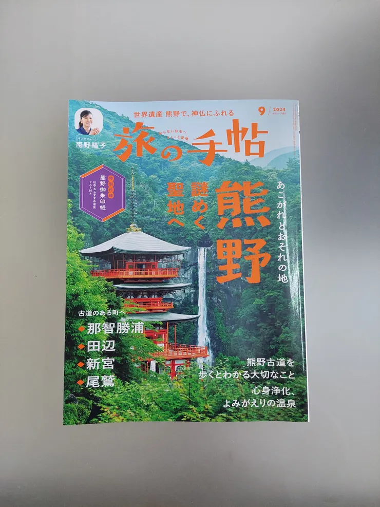 我的另類回憶。還是喜歡紙本，除了對眼睛好，也比較有溫度。溫度很重要。