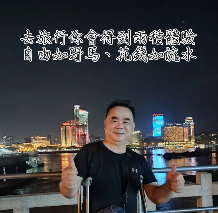 成功是一種心態。邱允文-如果你想成功,就開始認為自己是成功的