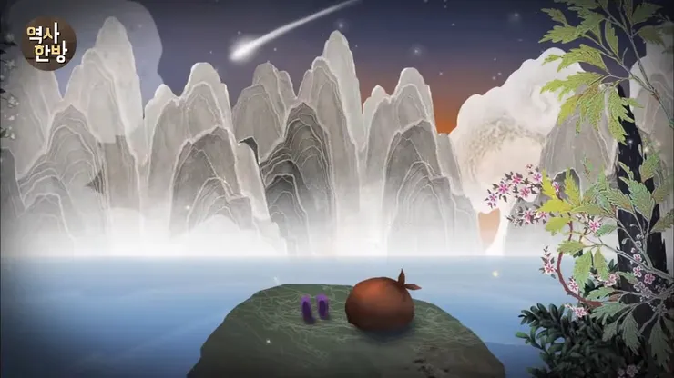 素材來源:BS역사저널 그날