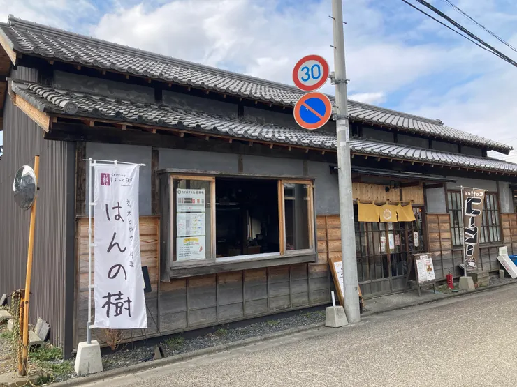 店門口