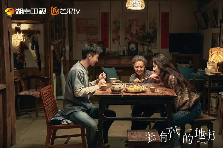 《去有風的地方》劇照