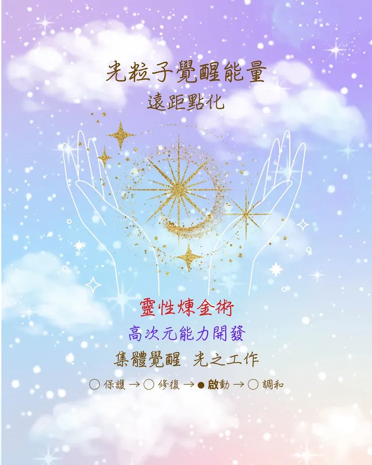 快速拉近想象中的理想人生