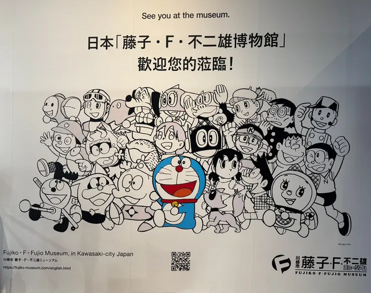 圖：艾莉感觀經濟 攝影