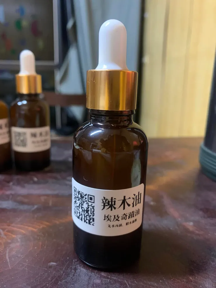 辣木油，無包裝簡單標籤版