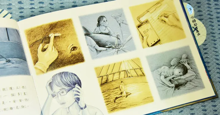 大家繼續努力搶救唯一存活的鯨豚-安安