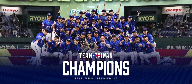 圖片來源：中華職棒