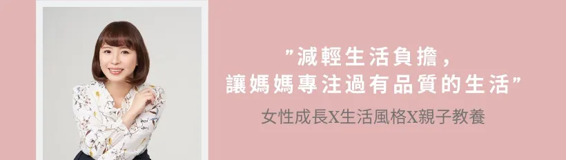 理家小姐Ashlee的沙龍