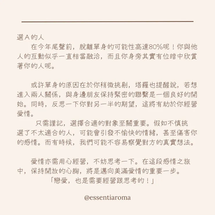 raw-image