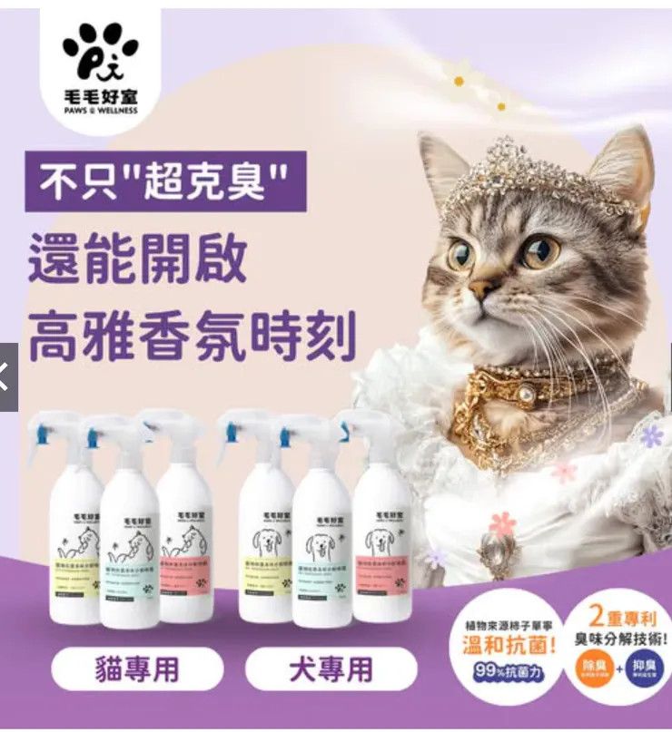 用了很多家，最推薦這間