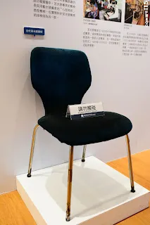 莒光號餐車的餐椅