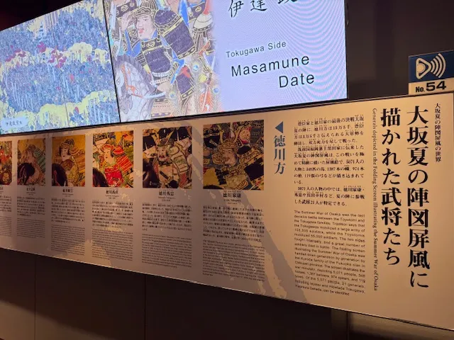 人物歷史沿革，photo by bookarchery