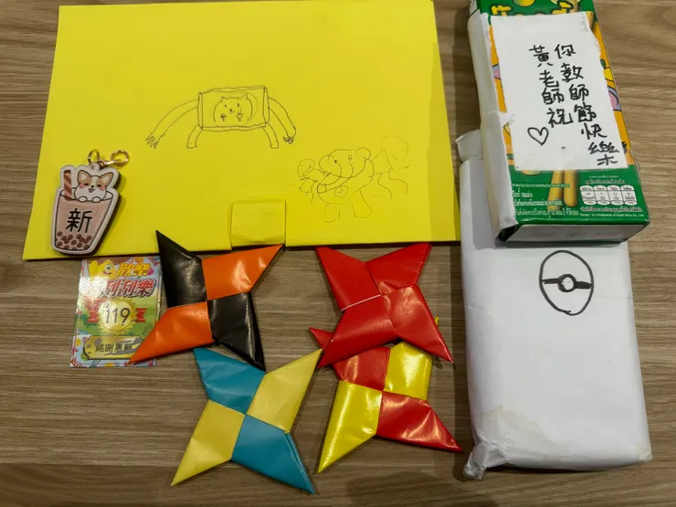 孩子們的紀念品