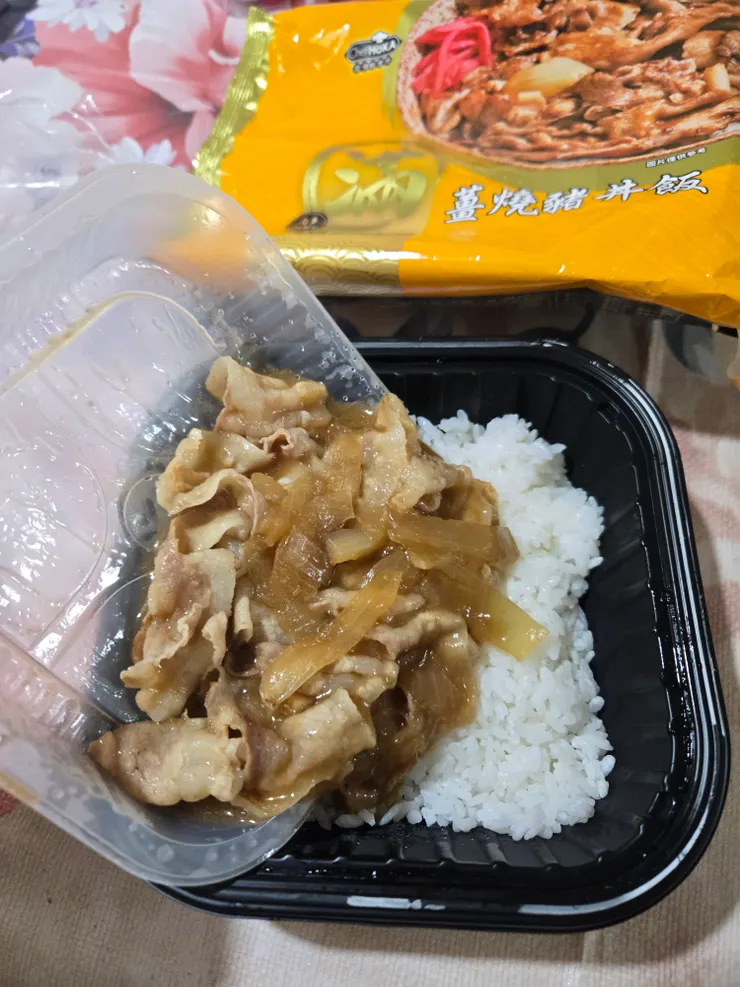 以這個價格和份量來說真的不錯！