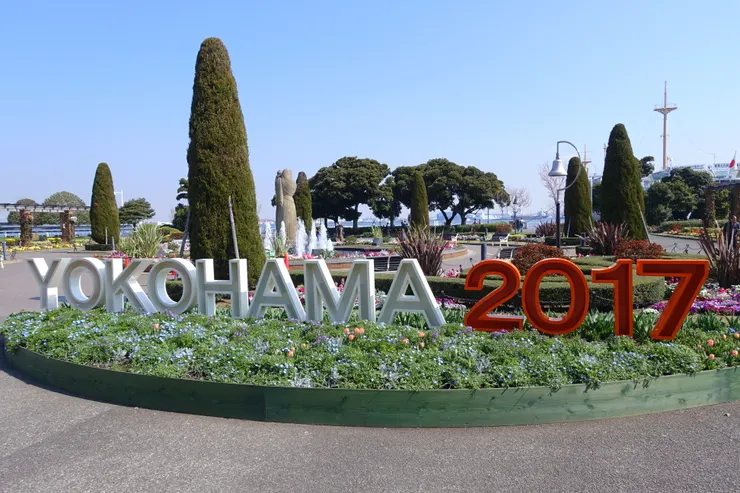 神奈川 | 山下公園