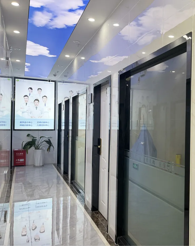 环境唔错,诊所都比较大