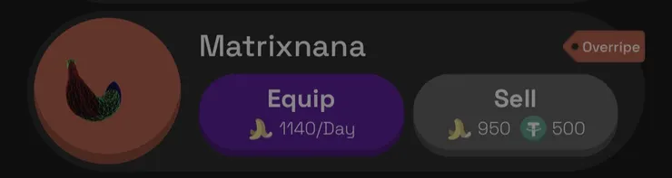 最高等級的香蕉