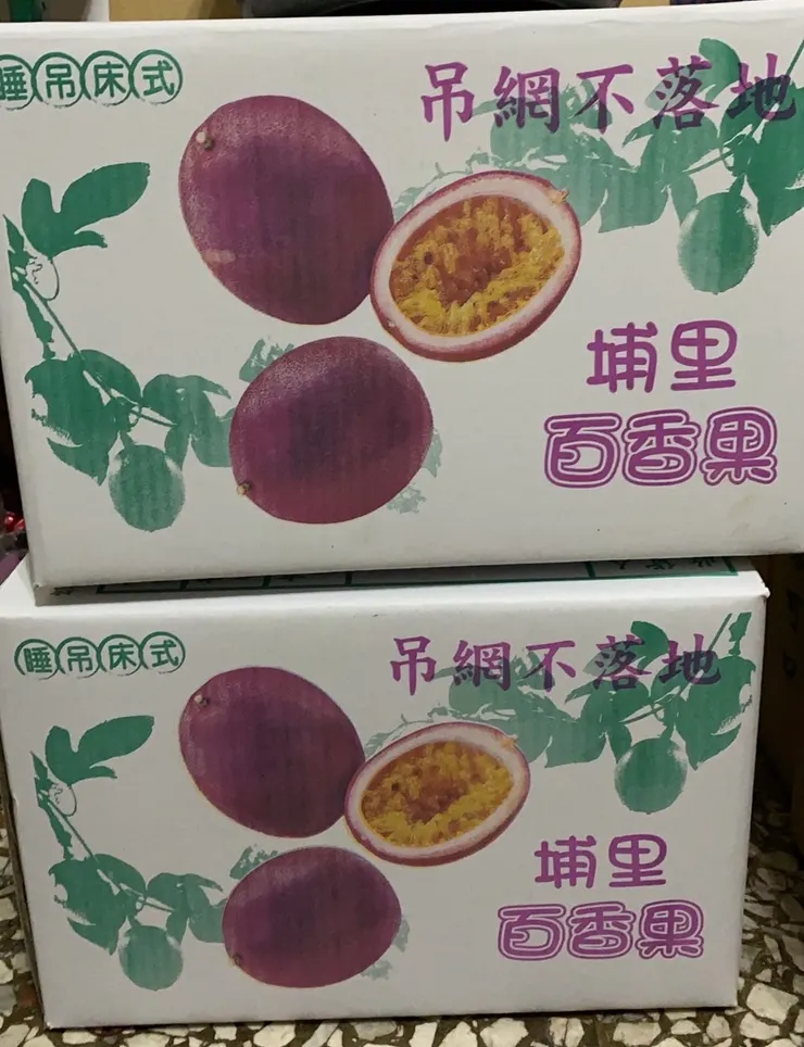 箱購百香果