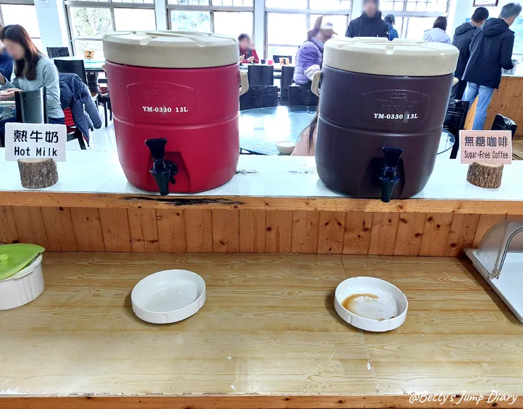 ▲台中「大雪山國家森林遊樂區」/圖片來源：Betty's Jump Diary