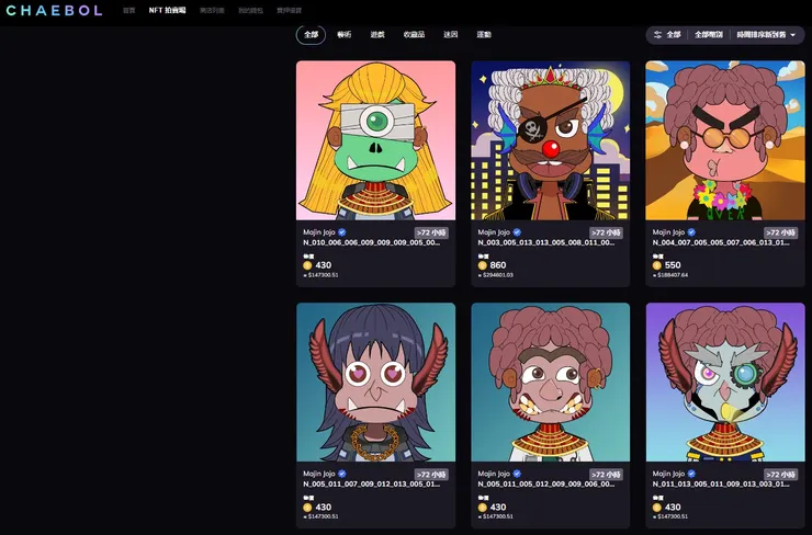 vocus｜新世代的創作平台