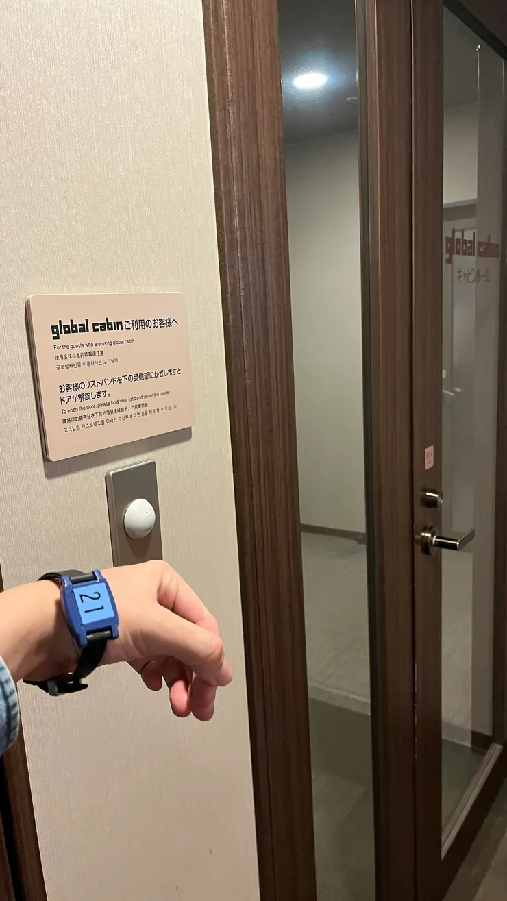 可以稍稍安心一些。