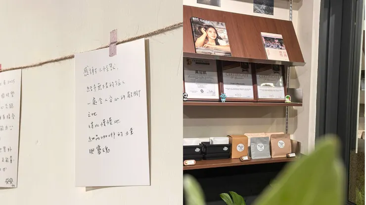 客人的週年祝福卡片與書櫃一角，圖為店家提供