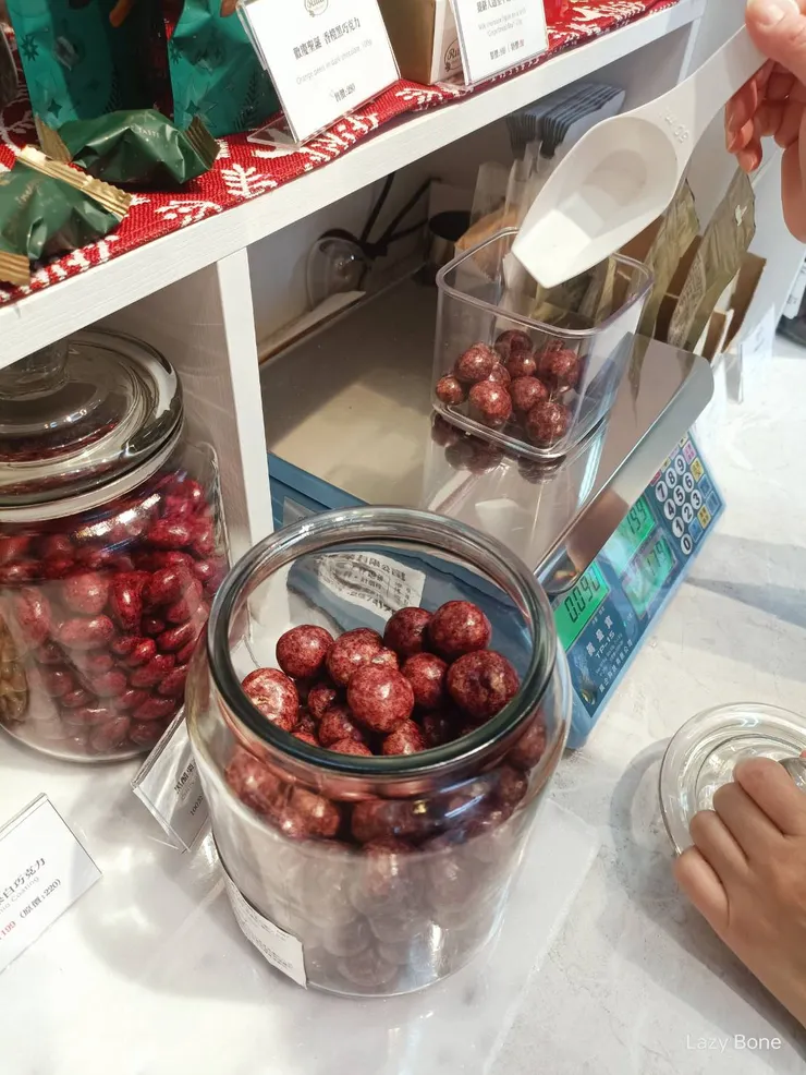 露特RUTA三重重新店──燈籠果藍莓白巧克力