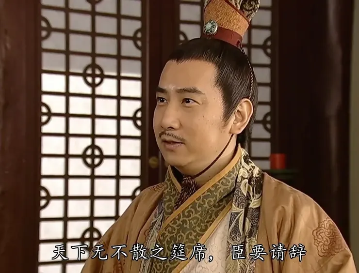 《楚漢驕雄》 劇照