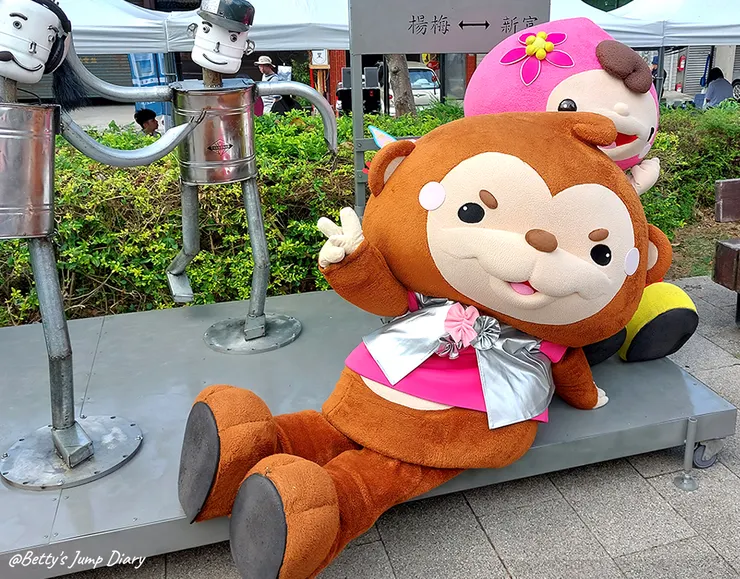 ▲2024桃園「楊梅富岡」鐵道藝術生活節/圖片來源：Betty's Jump Diary