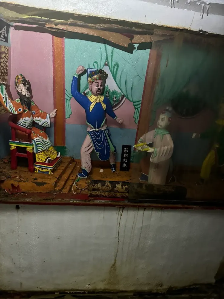 十八羅漢洞（圖片截圖於網路）