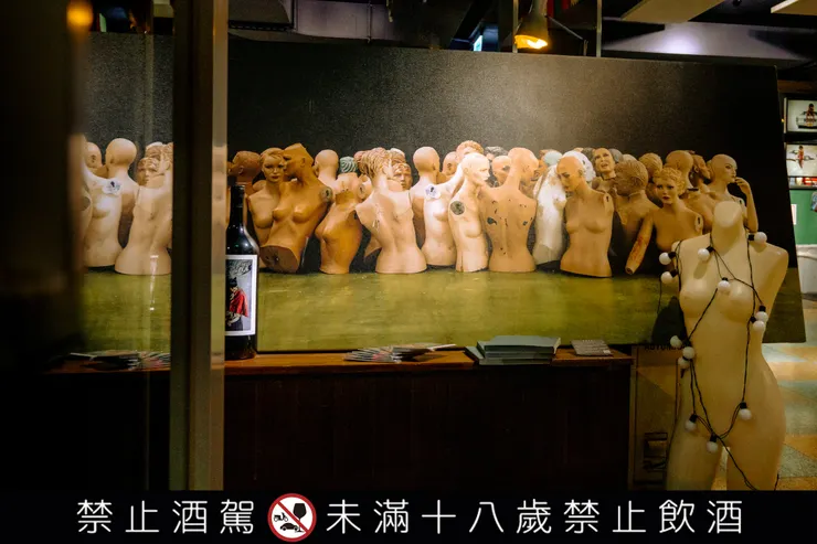 Dave Phinney迷你酒標畫展