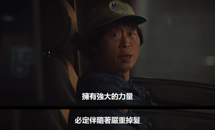 說著這話的大叔眼裡還噙著淚水