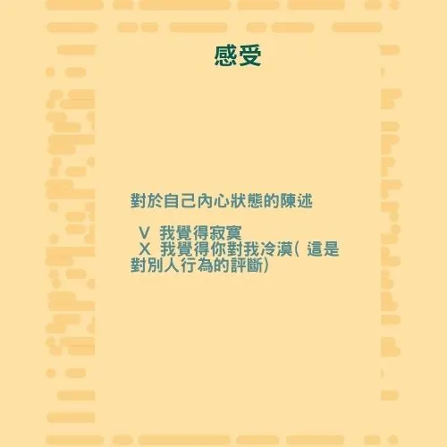 src