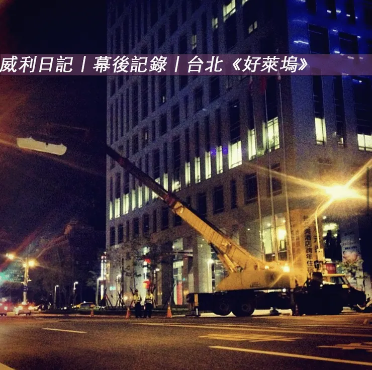 vocus|新世代的創作平台