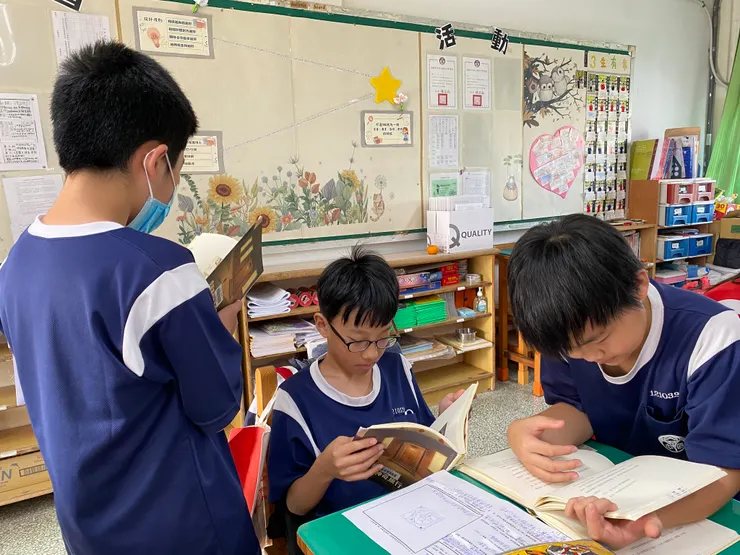 為了聊，再讀一次吧🤣🤣