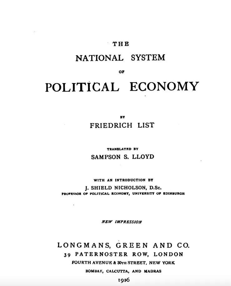 可能是地球上第一個提出「進口替代」這觀念的作品