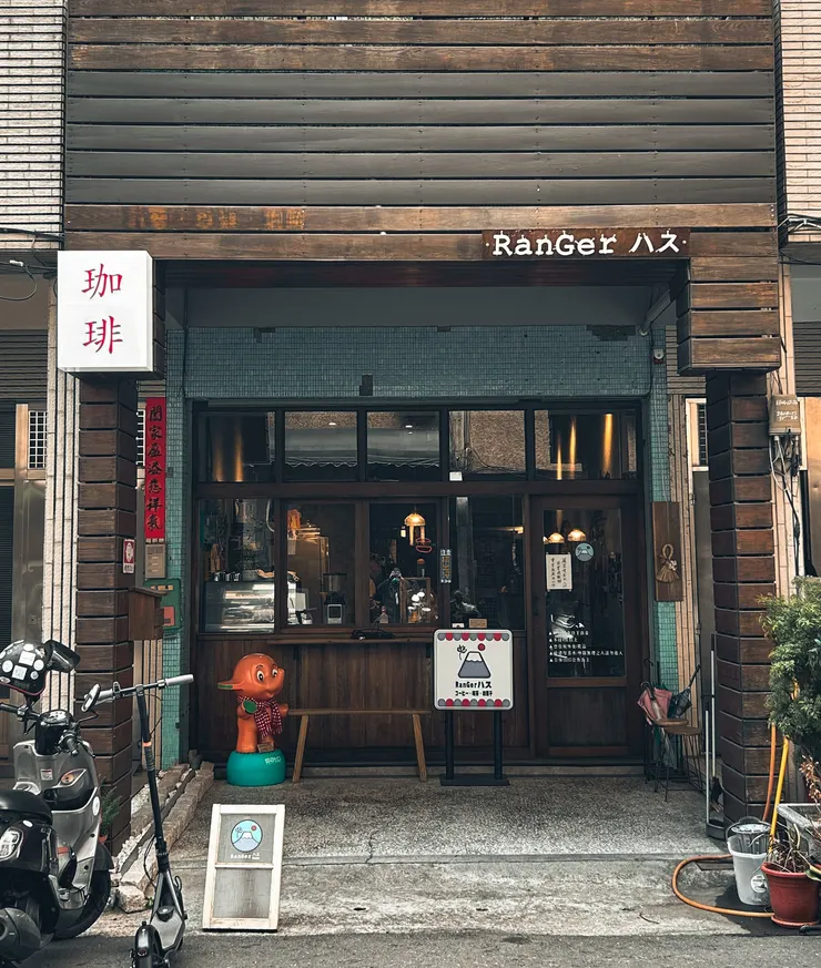 RanGerハス的外觀