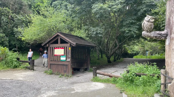 林美石磐步道出入口